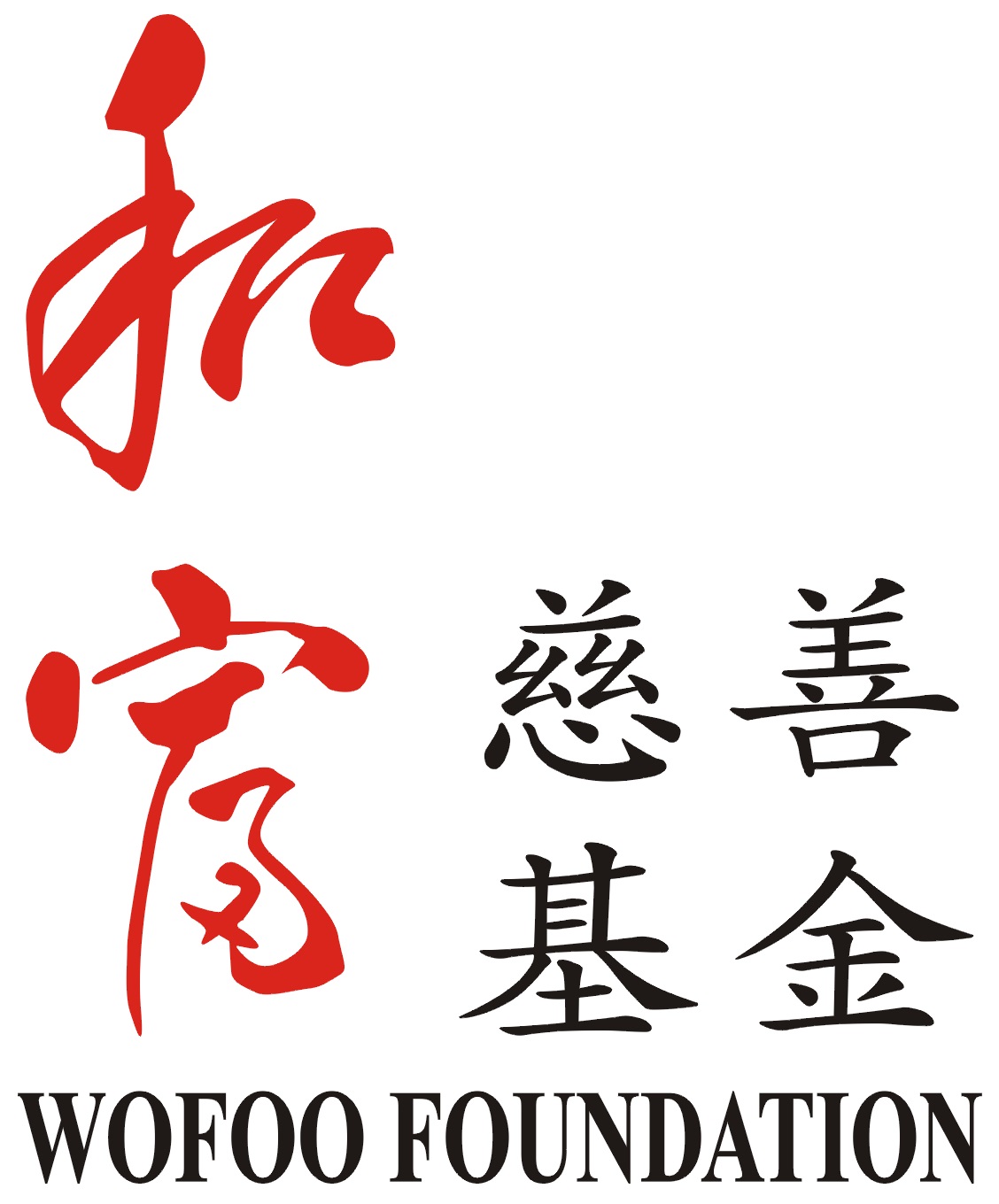 wf_logo